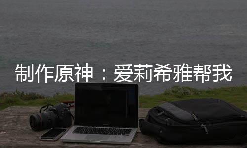 《重生年代，福气包在厂区吃瓜看戏》全文在线阅读