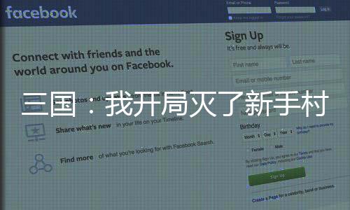 《七零：随军辣媳带飞大院暴富逆袭》全文在线阅读