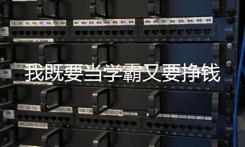 《重生七零：嫁了个傲娇汉子》全文在线阅读
