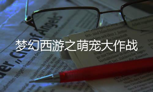 《婚色诱瘾》全文在线阅读