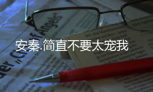 《穿书成恶毒女配，我创死霸总全家》全文在线阅读