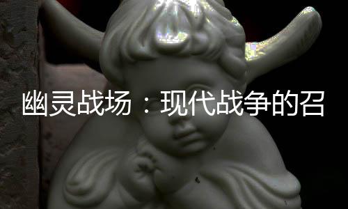 《暗黑系暖婚》全文在线阅读