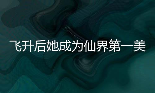 《别闹，薄先生！》全文在线阅读